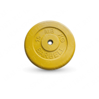 15 кг диск (блин) MB Barbell (желтый) 26 мм.